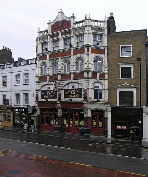 Old Red Lion Theatre